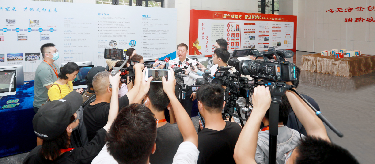 “沿着高速看中国（广东）”主题采访团走进k8凯发科技