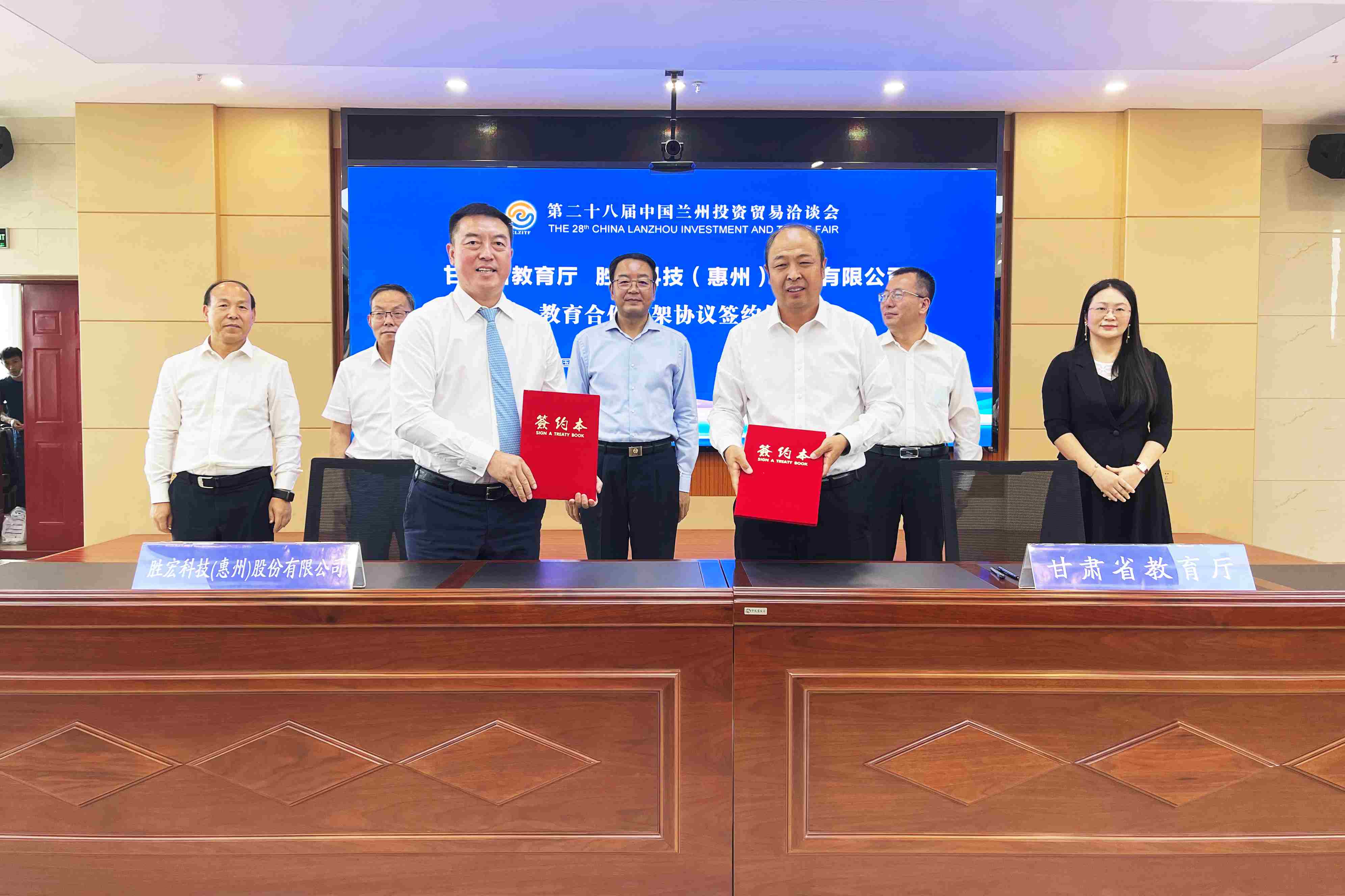 k8凯发科技与甘肃教育厅签署人才培养战略合作协议