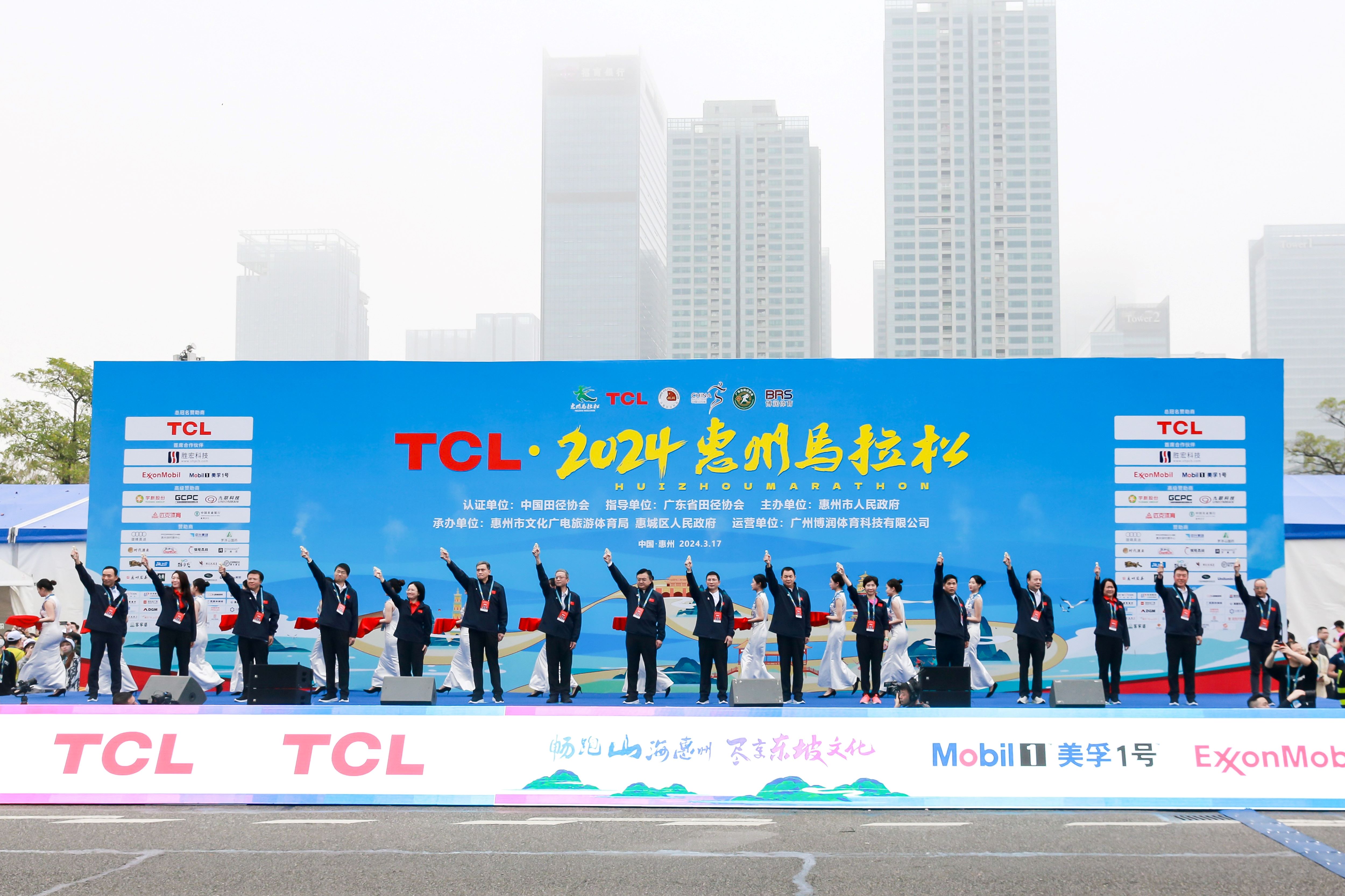 健康生活 一起运动—k8凯发科技助力惠州马拉松圆满完赛