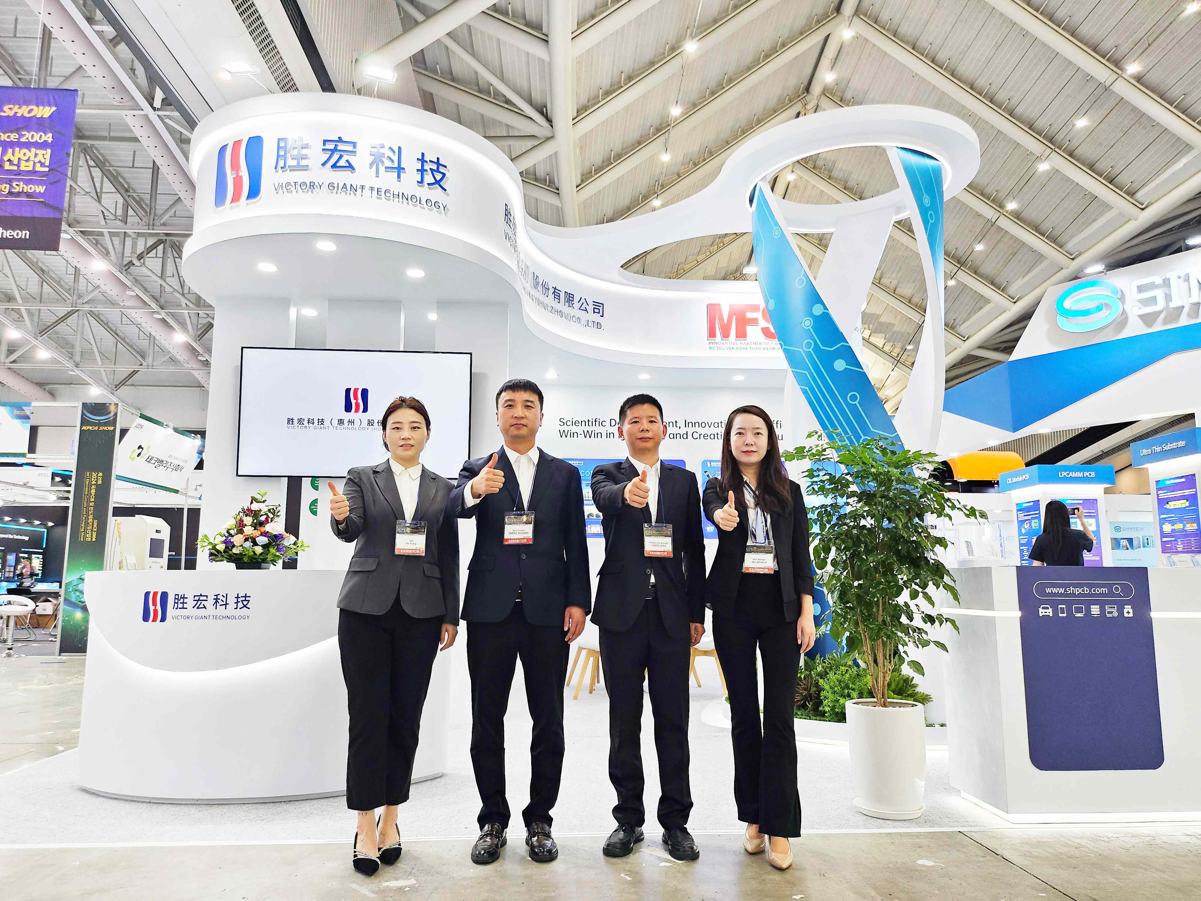 相约韩国 k8凯发科技亮相KPCA SHOW 2024