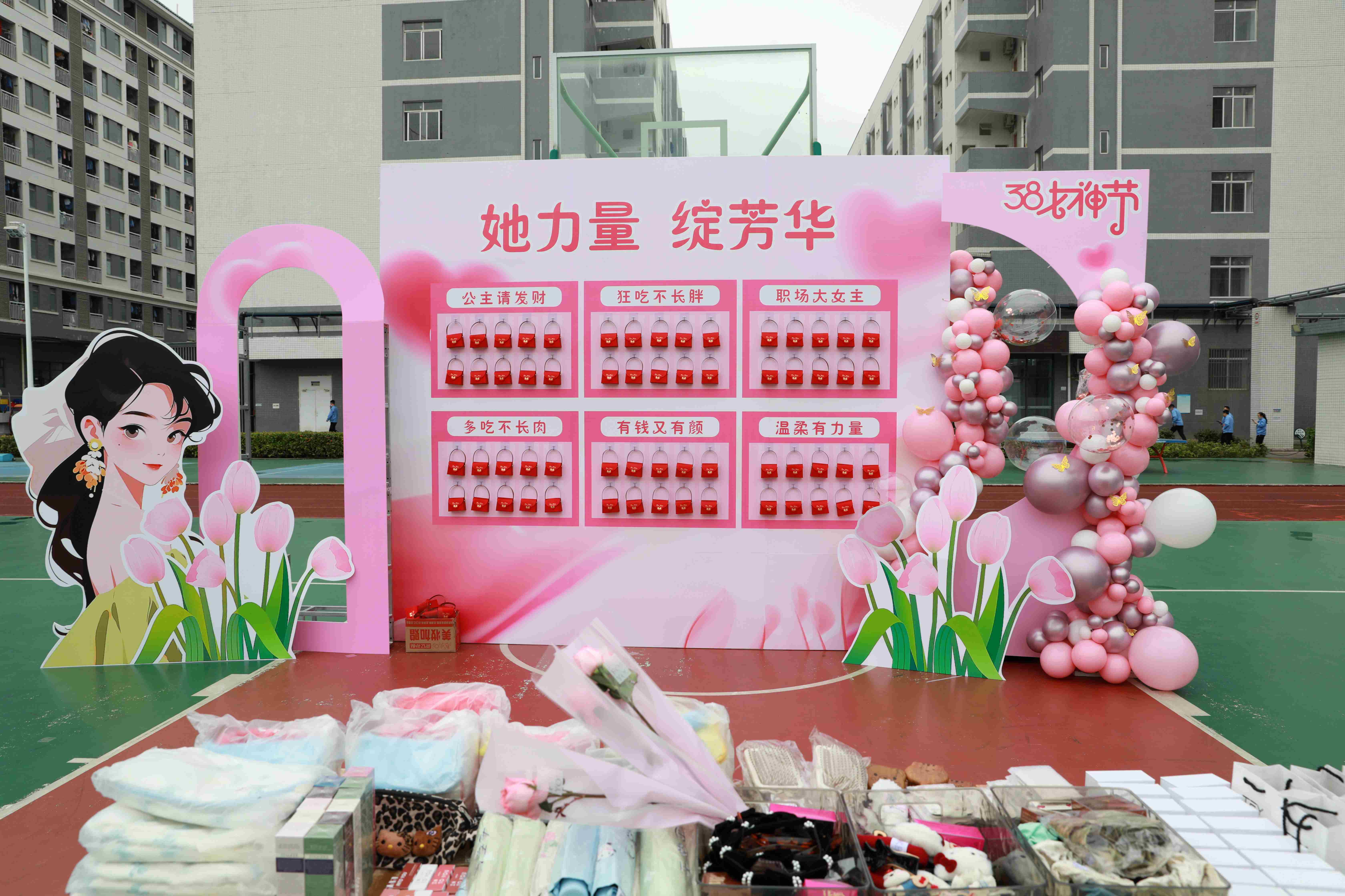 她力量 绽芳华|k8凯发科技三八妇女节暖心活动绽放春日温情