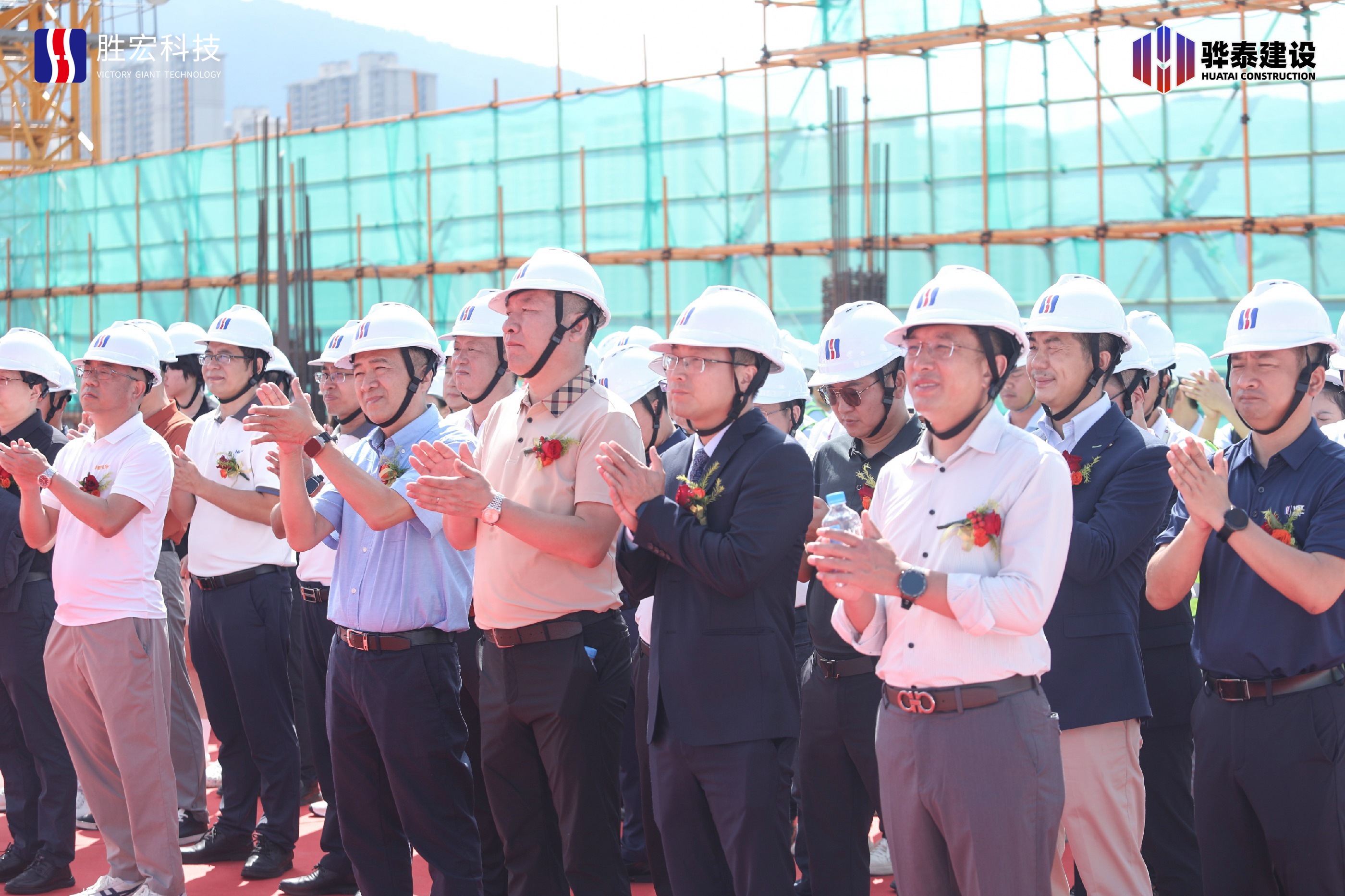 乘势而上，再启新程--k8凯发科技厂房九封顶仪式圆满礼成