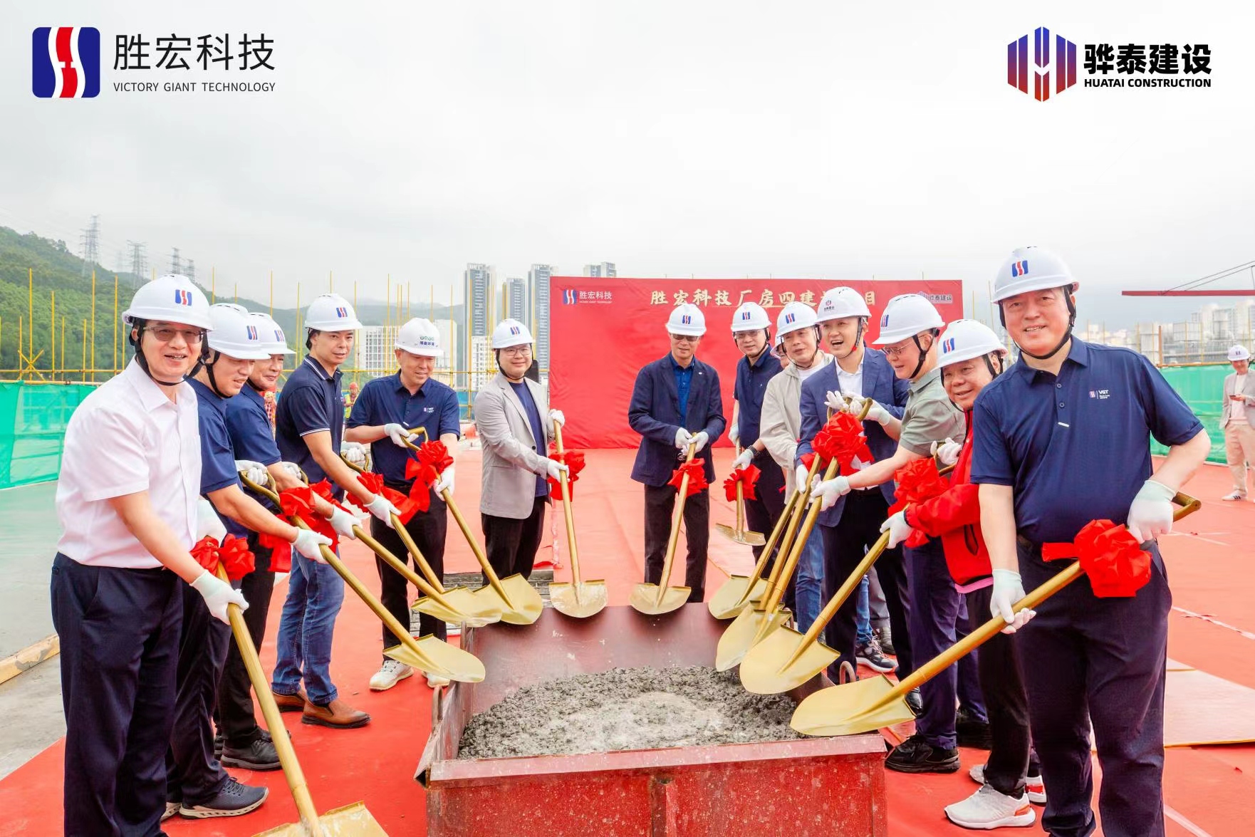 乘势而上 喜封金顶|k8凯发科技厂房四封顶仪式圆满举行！
